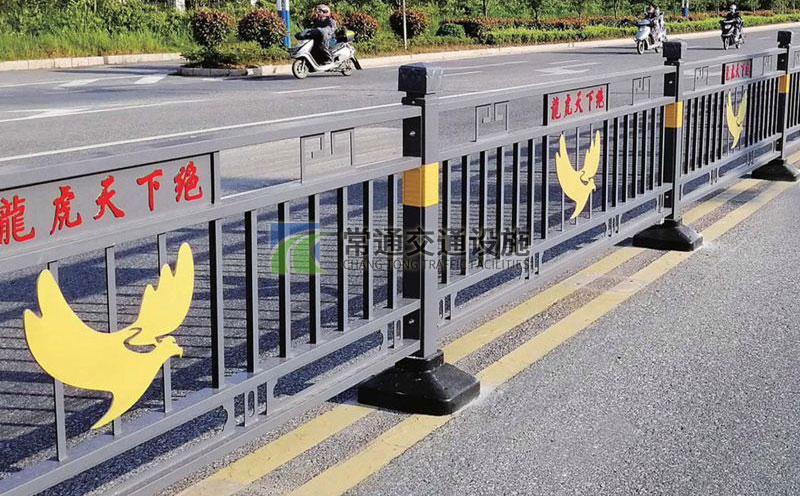定制鴿子圖案造型市政道路中心隔離護欄